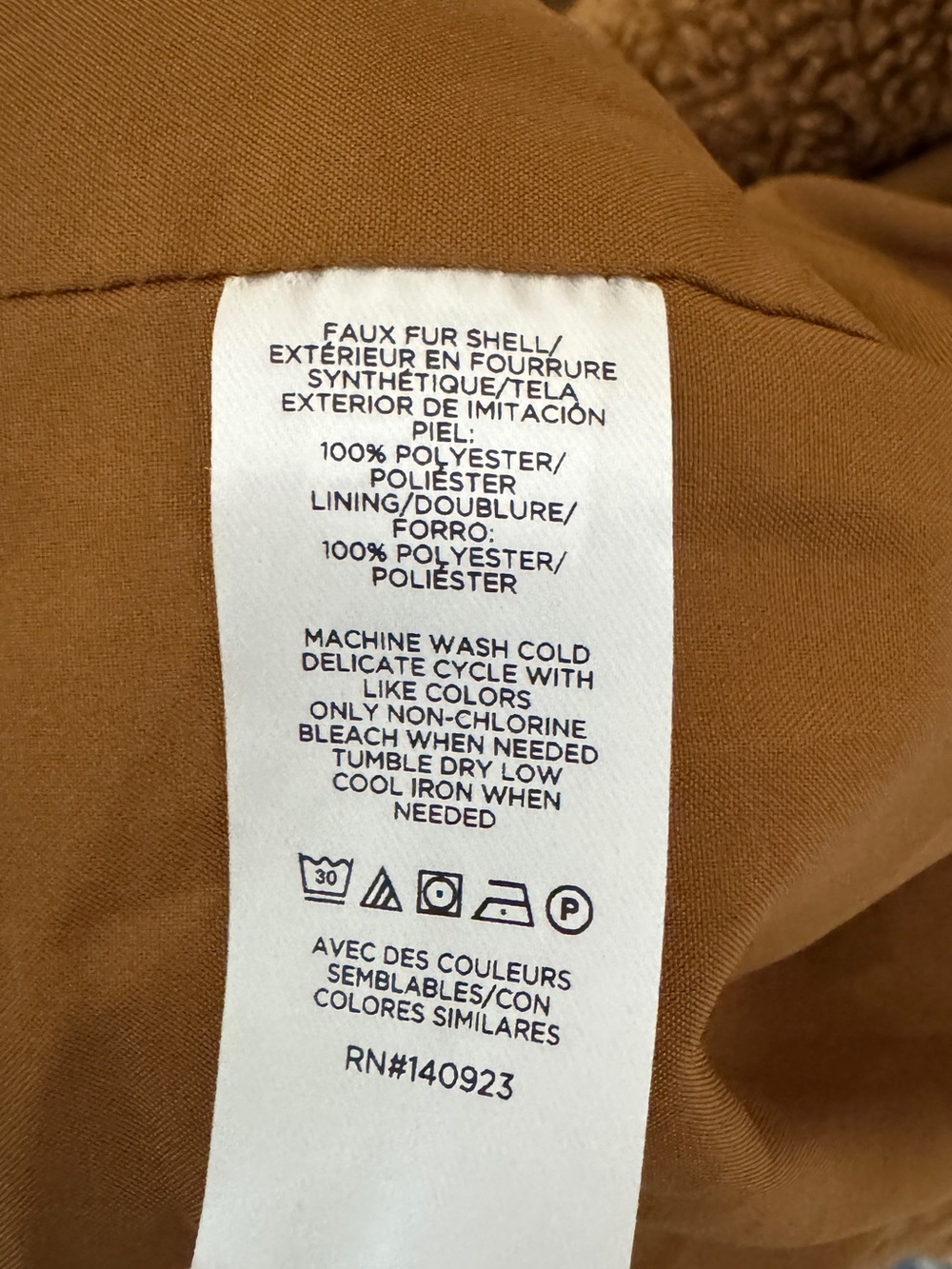 Cozy Teddy Long Coat in Camel - Picture 5 of 8